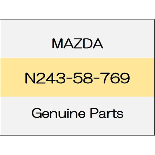 [NEW] JDM MAZDA ROADSTER ND Pad (Right only) N243-58-769 GENUINE OEM