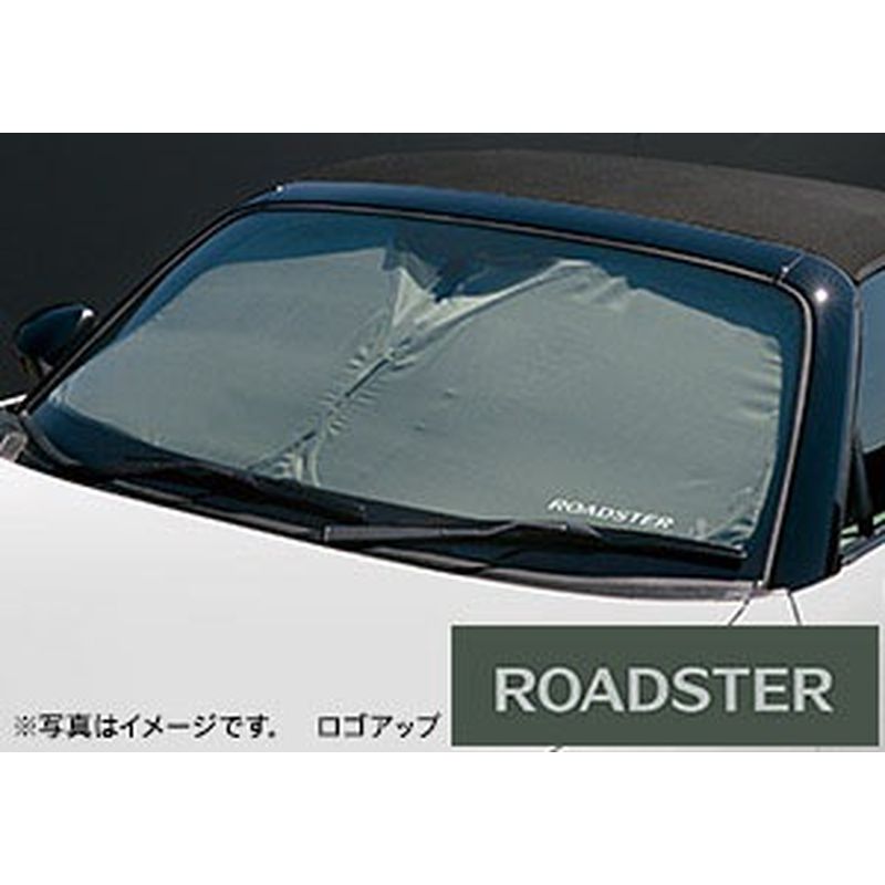 [NEW] JDM Mazda Roadster ND Sunshade Genuine OEM