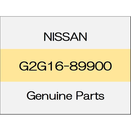 [NEW] JDM NISSAN FAIRLADY Z Z34 Dam rubber G2G16-89900 GENUINE OEM