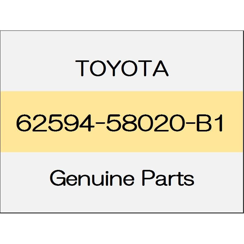 [NEW] JDM TOYOTA ALPHARD H3# Side trim the base plate (L) 1801 ~ 62594-58020-B1 GENUINE OEM