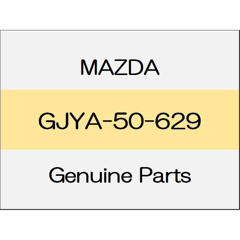 [NEW] JDM MAZDA DEMIO DJ Roof molding clip GJYA-50-629 GENUINE OEM