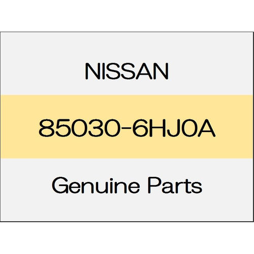 [NEW] JDM NISSAN SKYLINE V37 Rear bumper inner center reinforcement 1712 - 85030-6HJ0A GENUINE OEM