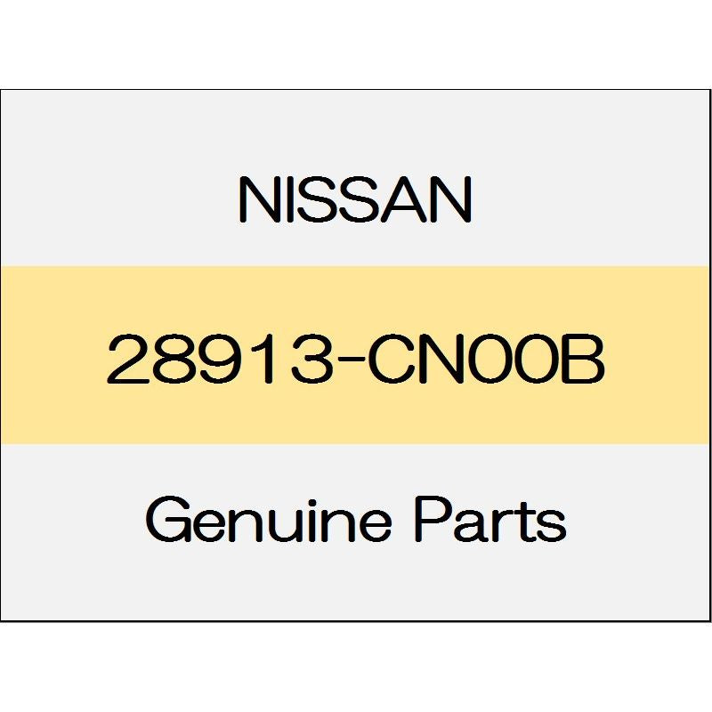 [NEW] JDM NISSAN NOTE E12 Windshield washer tank cap 28913-CN00B GENUINE OEM