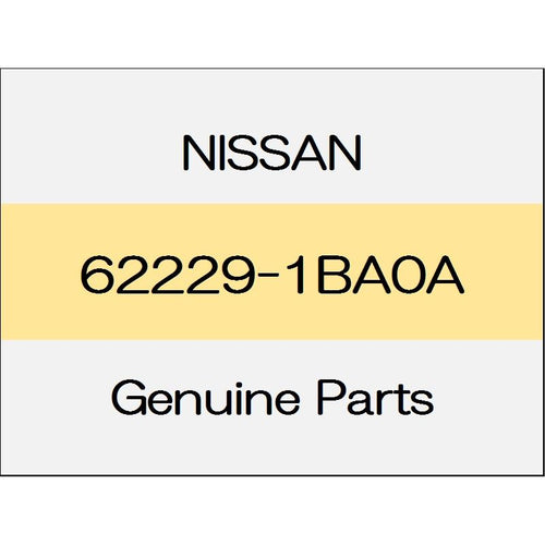 [NEW] JDM NISSAN SKYLINE CROSSOVER J50 Clip (L) 62229-1BA0A GENUINE OEM