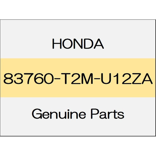 [NEW] JDM HONDA ACCORD HYBRID CR Rear ornament panel Assy (L) ~ 1604 83760-T2M-U12ZA GENUINE OEM