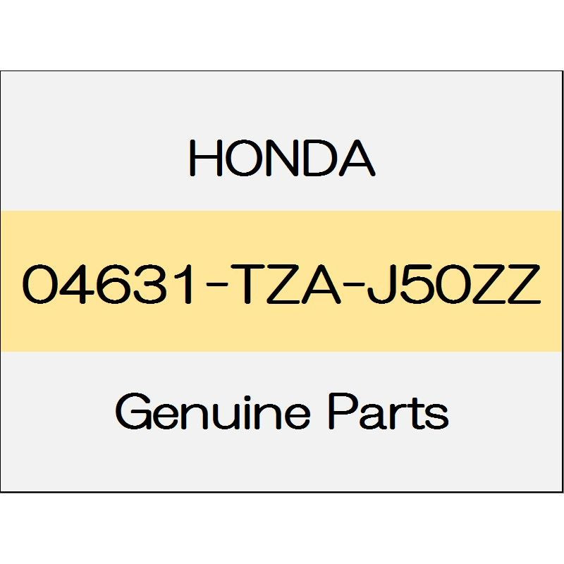 [NEW] JDM HONDA FIT eHEV GR Side sill panel (R) Crosster 04631-TZA-J50ZZ GENUINE OEM