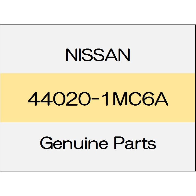 [NEW] JDM NISSAN SKYLINE V37 Rear brake back plate Assy (R) 44020-1MC6A GENUINE OEM