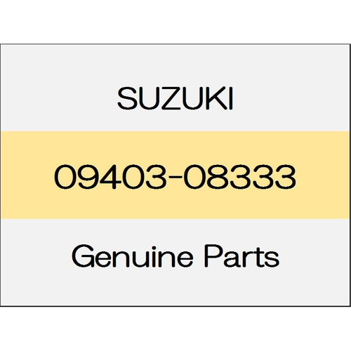 [NEW] JDM SUZUKI SWIFT SPORTS ZC33 Clamp 09403-08333 GENUINE OEM