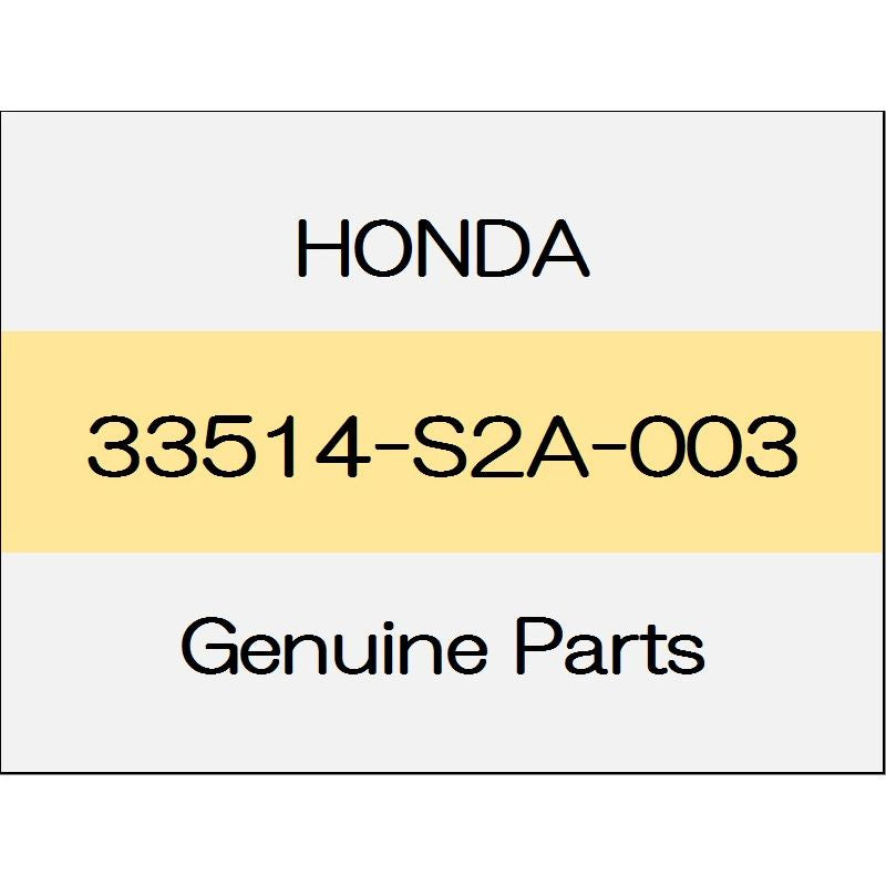 [NEW] JDM HONDA S2000 AP1/2 Socket Comp 33514-S2A-003 GENUINE OEM