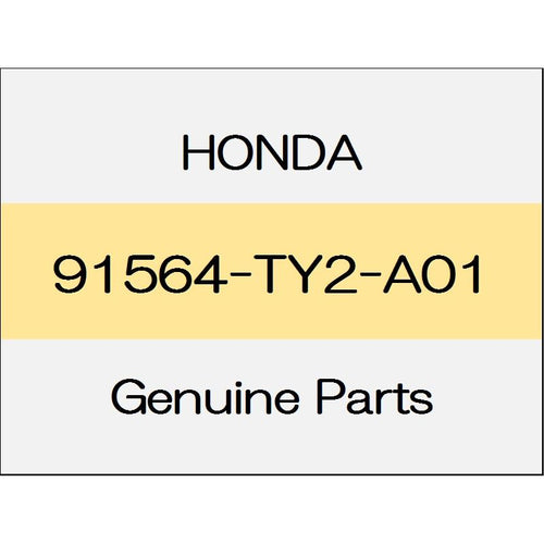 [NEW] JDM HONDA LEGEND KC2 Foam rubber C 91564-TY2-A01 GENUINE OEM