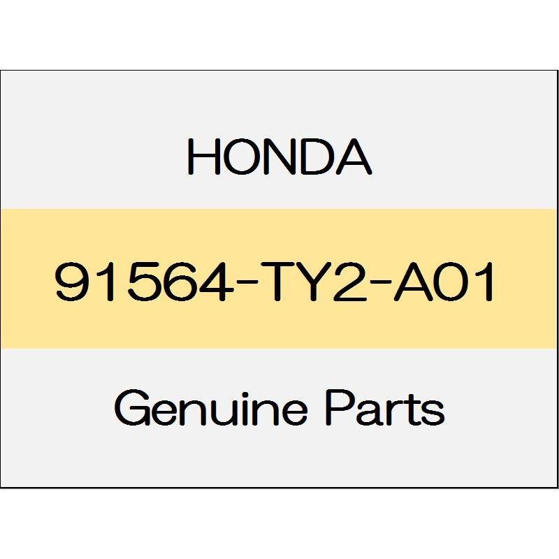 [NEW] JDM HONDA LEGEND KC2 Foam rubber C 91564-TY2-A01 GENUINE OEM