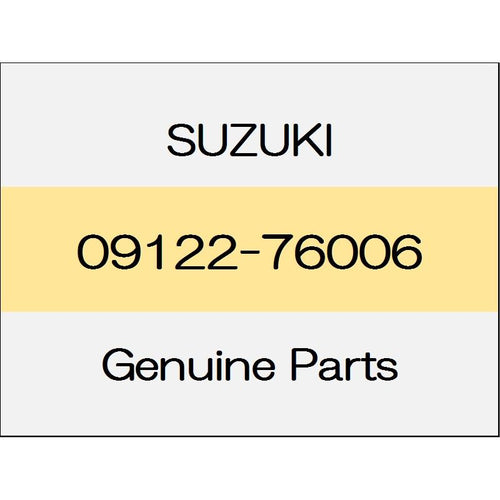 [NEW] JDM SUZUKI JIMNY SIERRA JB74 Screw  09122-76006 GENUINE OEM