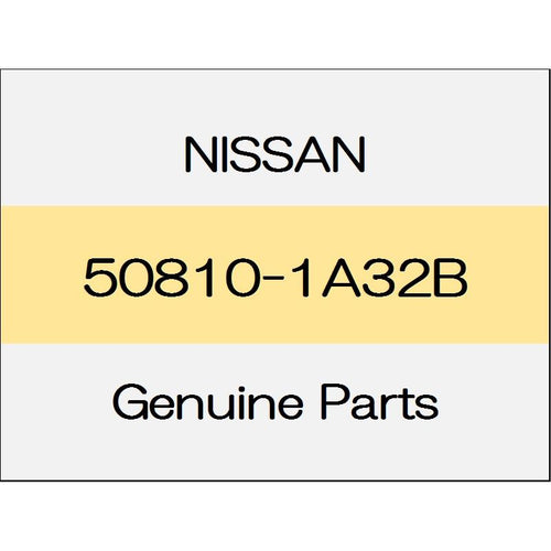 [NEW] JDM NISSAN X-TRAIL T32 Front under cover 20X / black 50810-1A32B GENUINE OEM