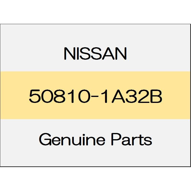 [NEW] JDM NISSAN X-TRAIL T32 Front under cover 20X / black 50810-1A32B GENUINE OEM