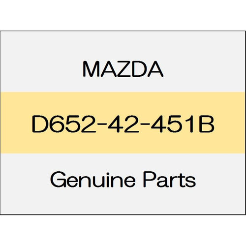 [NEW] JDM MAZDA DEMIO DJ Lift spring D652-42-451B GENUINE OEM