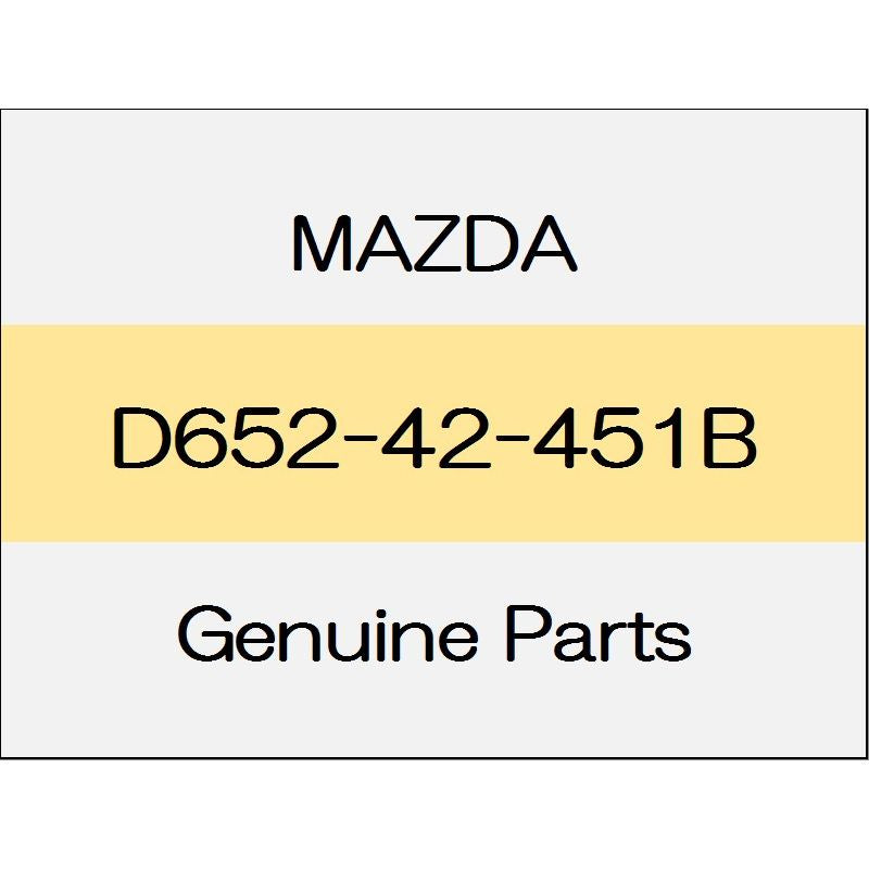 [NEW] JDM MAZDA DEMIO DJ Lift spring D652-42-451B GENUINE OEM
