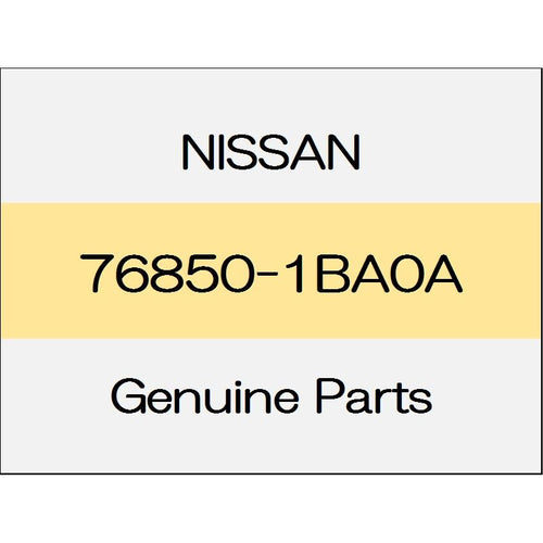 [NEW] JDM NISSAN SKYLINE CROSSOVER J50 Shirukaba (R) 76850-1BA0A GENUINE OEM