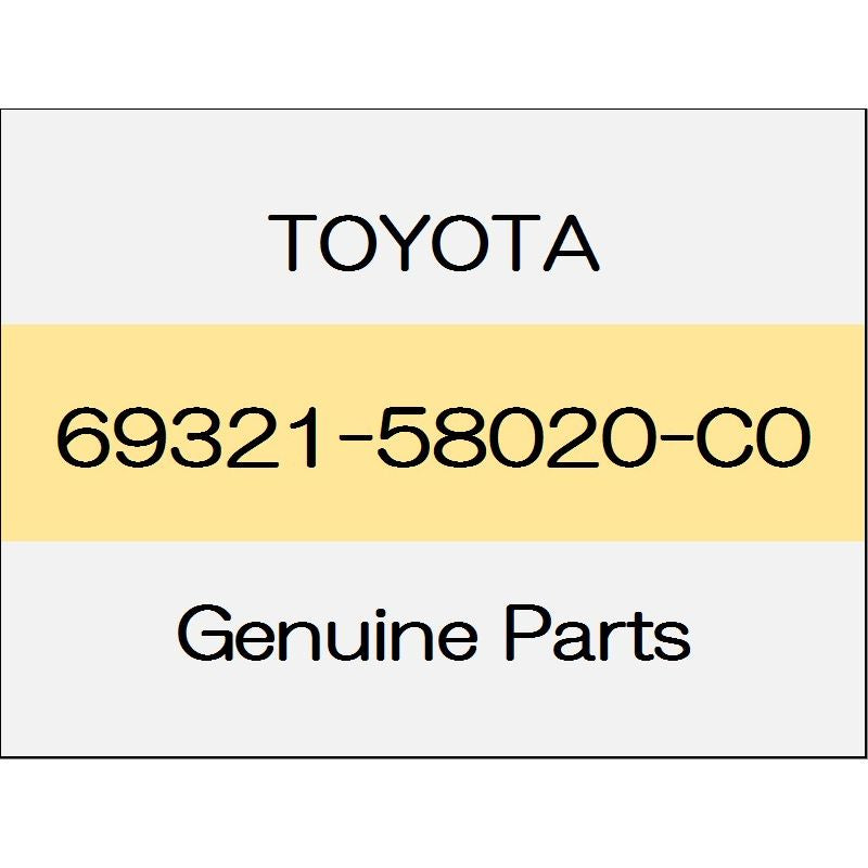 [NEW] JDM TOYOTA ALPHARD H3# Back door lock cover 69321-58020-C0 GENUINE OEM