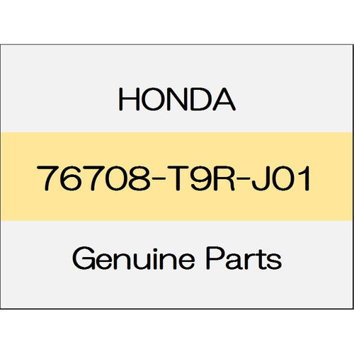 [NEW] JDM HONDA GRACE GM Rear wiper seal unit 76708-T9R-J01 GENUINE OEM