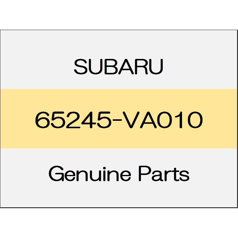[NEW] JDM SUBARU LEVORG VM Rear quota dam rubber (R) 65245-VA010 GENUINE OEM