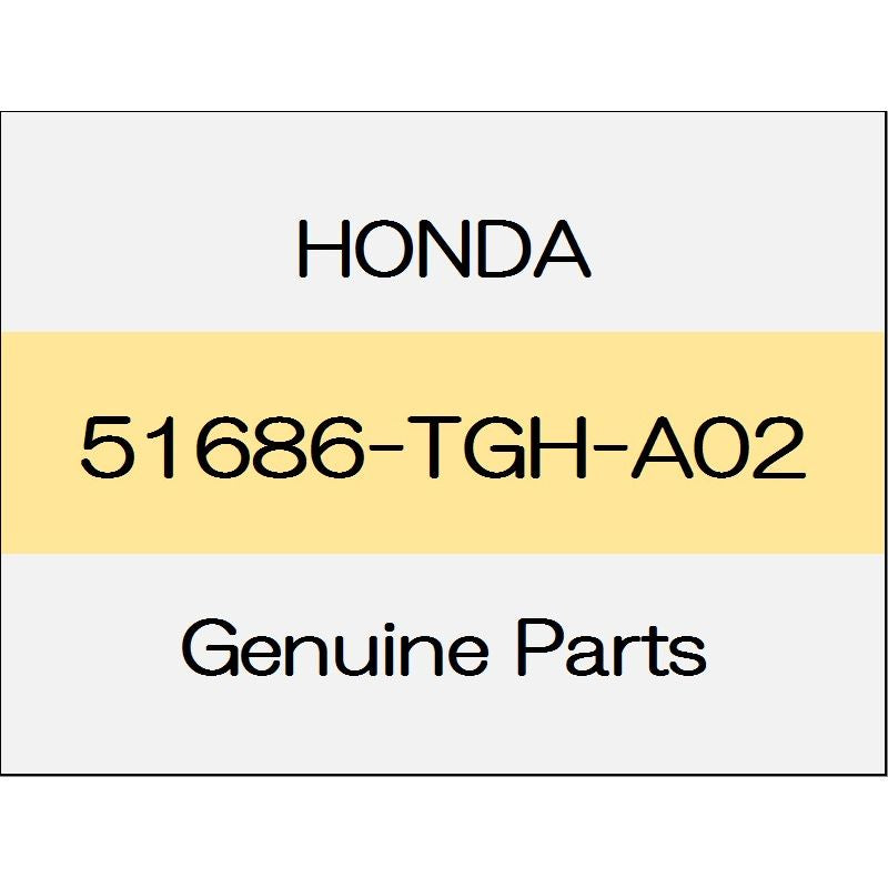 [NEW] JDM HONDA CIVIC TYPE R FK8 Dust cover K20C 51686-TGH-A02 GENUINE OEM