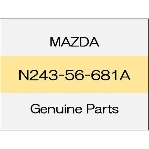 [NEW] JDM MAZDA ROADSTER ND Bonnet insulator N243-56-681A GENUINE OEM