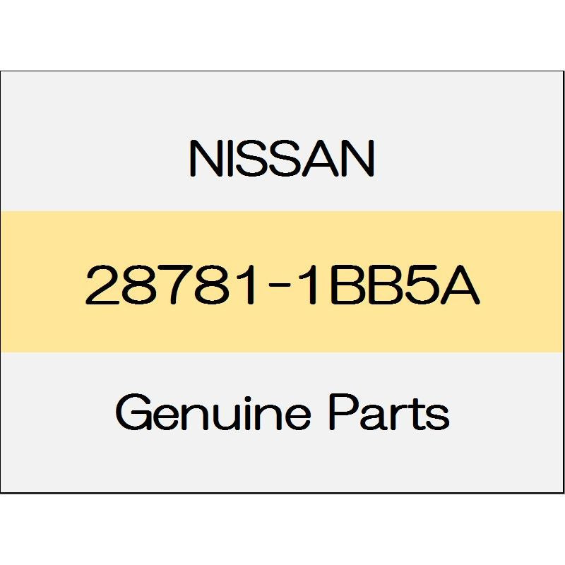 [NEW] JDM NISSAN SKYLINE CROSSOVER J50 Rear window wiper arm Assy 28781-1BB5A GENUINE OEM