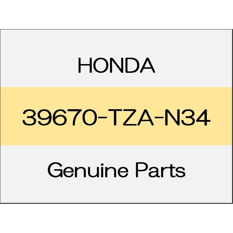 [NEW] JDM HONDA FIT GR Parking sensor unit (R) 4WD Klooster system parking sensor with a system (Right only) 39670-TZA-N34 GENUINE OEM