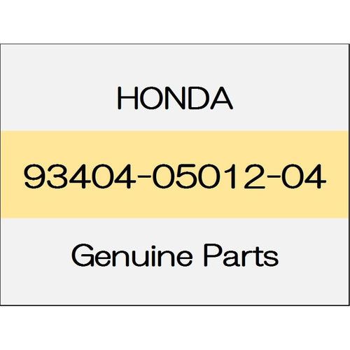 [NEW] JDM HONDA CIVIC HATCHBACK FK7 Bolt washer 93404-05012-04 GENUINE OEM