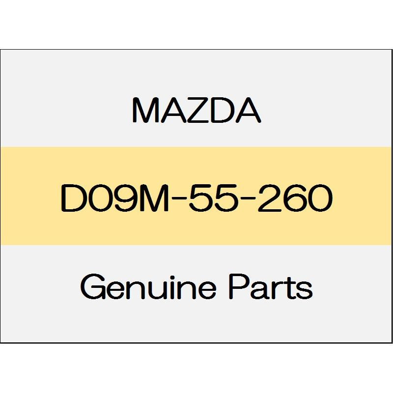 [NEW] JDM MAZDA DEMIO DJ Mu center panel lid sheet heater D09M-55-260 GENUINE OEM