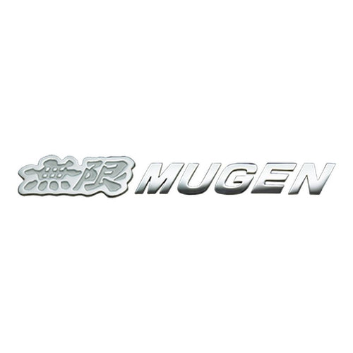[NEW] JDM Honda Fit GR/GS MUGEN Metal Logo Emblem White Genuine OEM