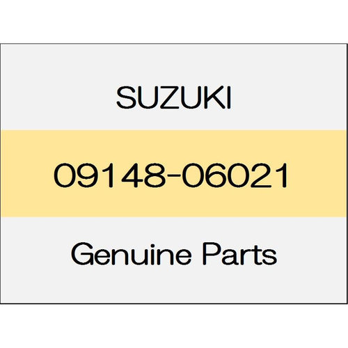 [NEW] JDM SUZUKI SWIFT SPORTS ZC33 nut 09148-06021 GENUINE OEM