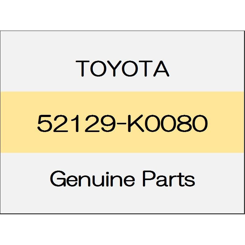 [NEW] JDM TOYOTA YARIS A1#,H1#,P210 Front bumper cover lower Z 52129-K0080 GENUINE OEM