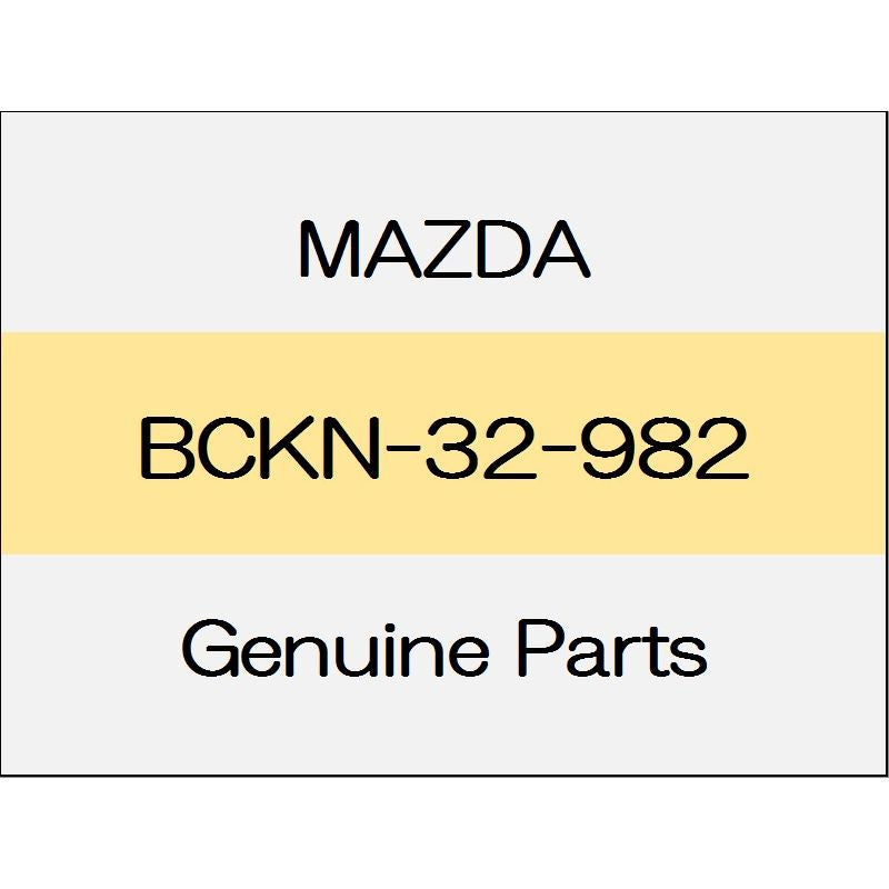 [NEW] JDM MAZDA CX-30 DM Steering wheel boss with steering heater BCKN-32-982 GENUINE OEM