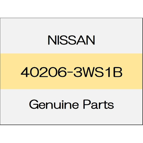 [NEW] JDM NISSAN ELGRAND E52 Disc brakes front rotor 40206-3WS1B GENUINE OEM