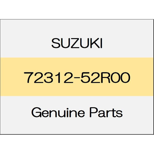 [NEW] JDM SUZUKI SWIFT SPORTS ZC33 Front hood stay holder 72312-52R00 GENUINE OEM