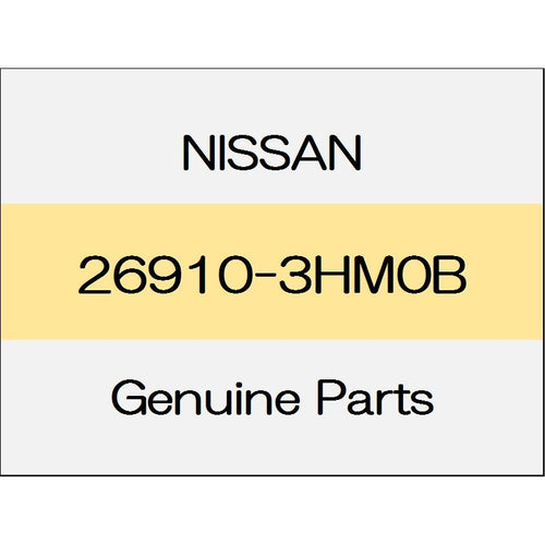 [NEW] JDM NISSAN MARCH K13 Fog lamp bracket (R) 26910-3HM0B GENUINE OEM