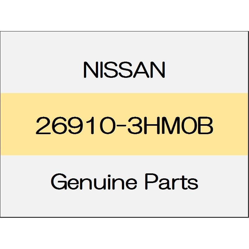 [NEW] JDM NISSAN MARCH K13 Fog lamp bracket (R) 26910-3HM0B GENUINE OEM