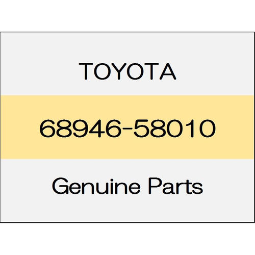 [NEW] JDM TOYOTA ALPHARD H3# Back door damper stay bracket upper (L) 68946-58010 GENUINE OEM