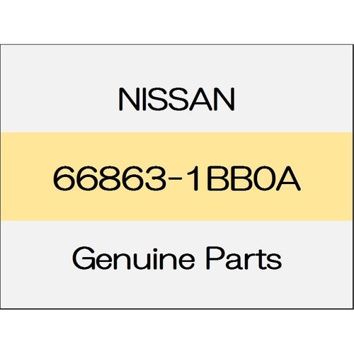 [NEW] JDM NISSAN SKYLINE CROSSOVER J50 Cowl top grill cover (L) 66863-1BB0A GENUINE OEM