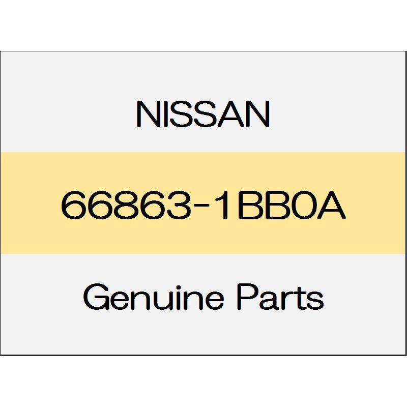 [NEW] JDM NISSAN SKYLINE CROSSOVER J50 Cowl top grill cover (L) 66863-1BB0A GENUINE OEM