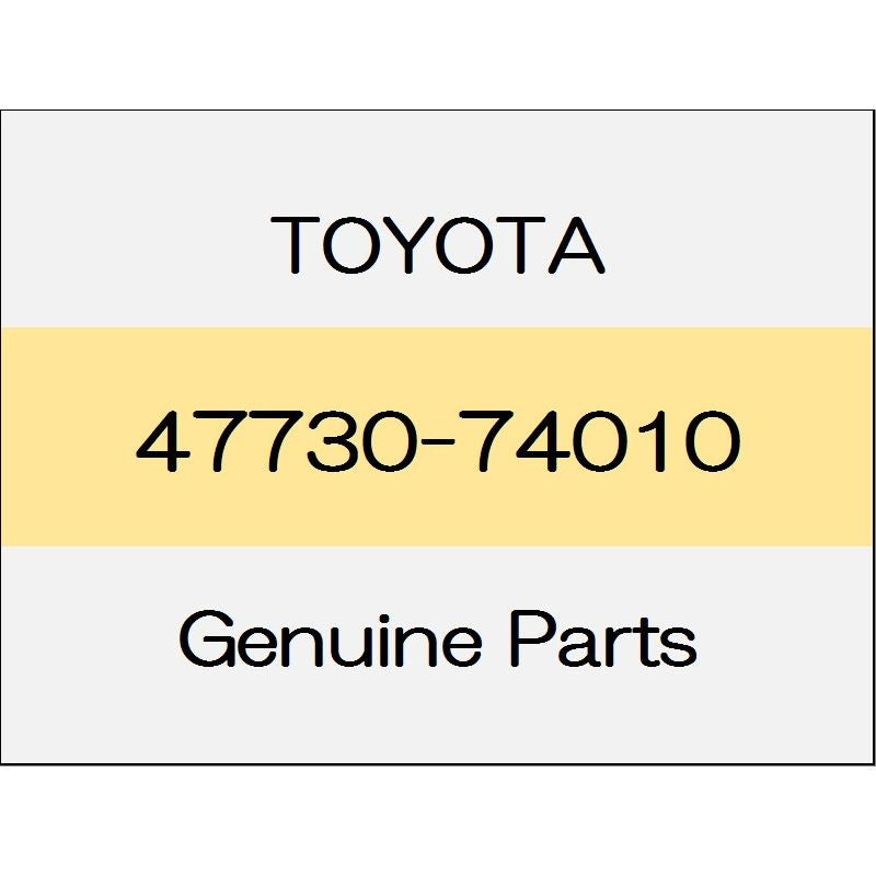 [NEW] JDM TOYOTA VITZ P13# Front disc brake cylinder Assy (R) 1KR-FE ~ 1205 47730-74010 GENUINE OEM