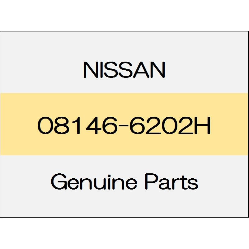 [NEW] JDM NISSAN GT-R R35 bolt 08146-6202H GENUINE OEM