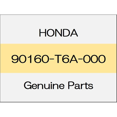 [NEW] JDM HONDA ODYSSEY HYBRID RC4 Flange bolts 90160-T6A-000 GENUINE OEM