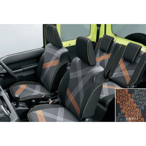 [NEW] JDM Suzuki Jimny SIERRA JB74W Seat Cover Genuine OEM