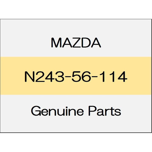 [NEW] JDM MAZDA ROADSTER ND Splash shield (R) N243-56-114 GENUINE OEM