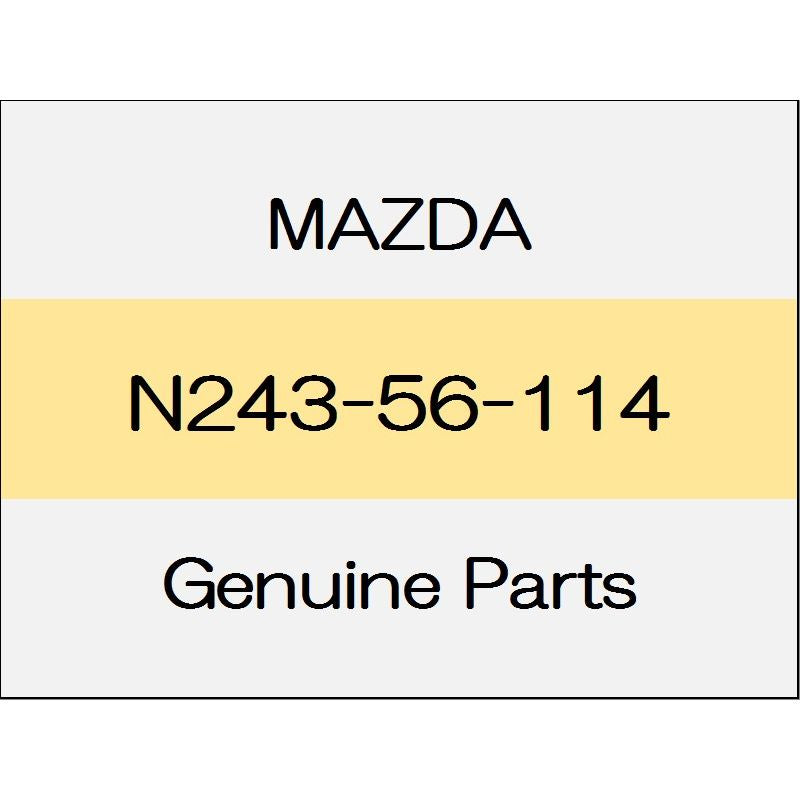 [NEW] JDM MAZDA ROADSTER ND Splash shield (R) N243-56-114 GENUINE OEM