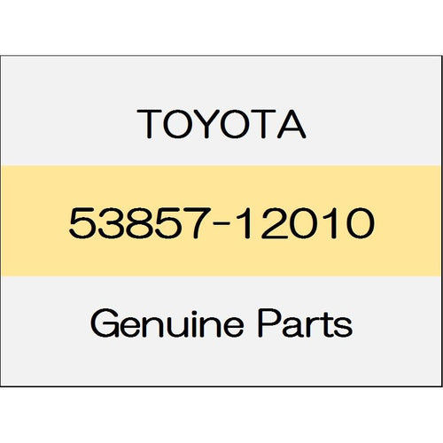 [NEW] JDM TOYOTA YARIS A1#,H1#,P210 Front wheel opening extensions retainer 53857-12010 GENUINE OEM