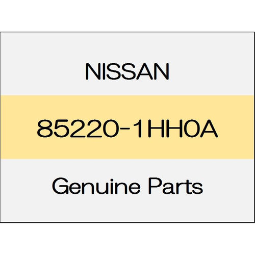 [NEW] JDM NISSAN MARCH K13 Rear bumper side bracket (R) ~ 1208 85220-1HH0A GENUINE OEM