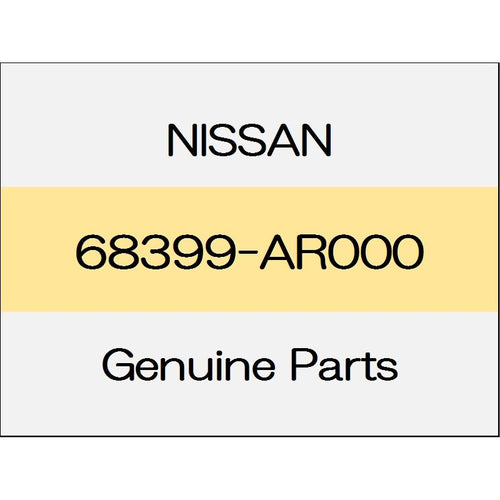 [NEW] JDM NISSAN SKYLINE CROSSOVER J50 rivet 68399-AR000 GENUINE OEM